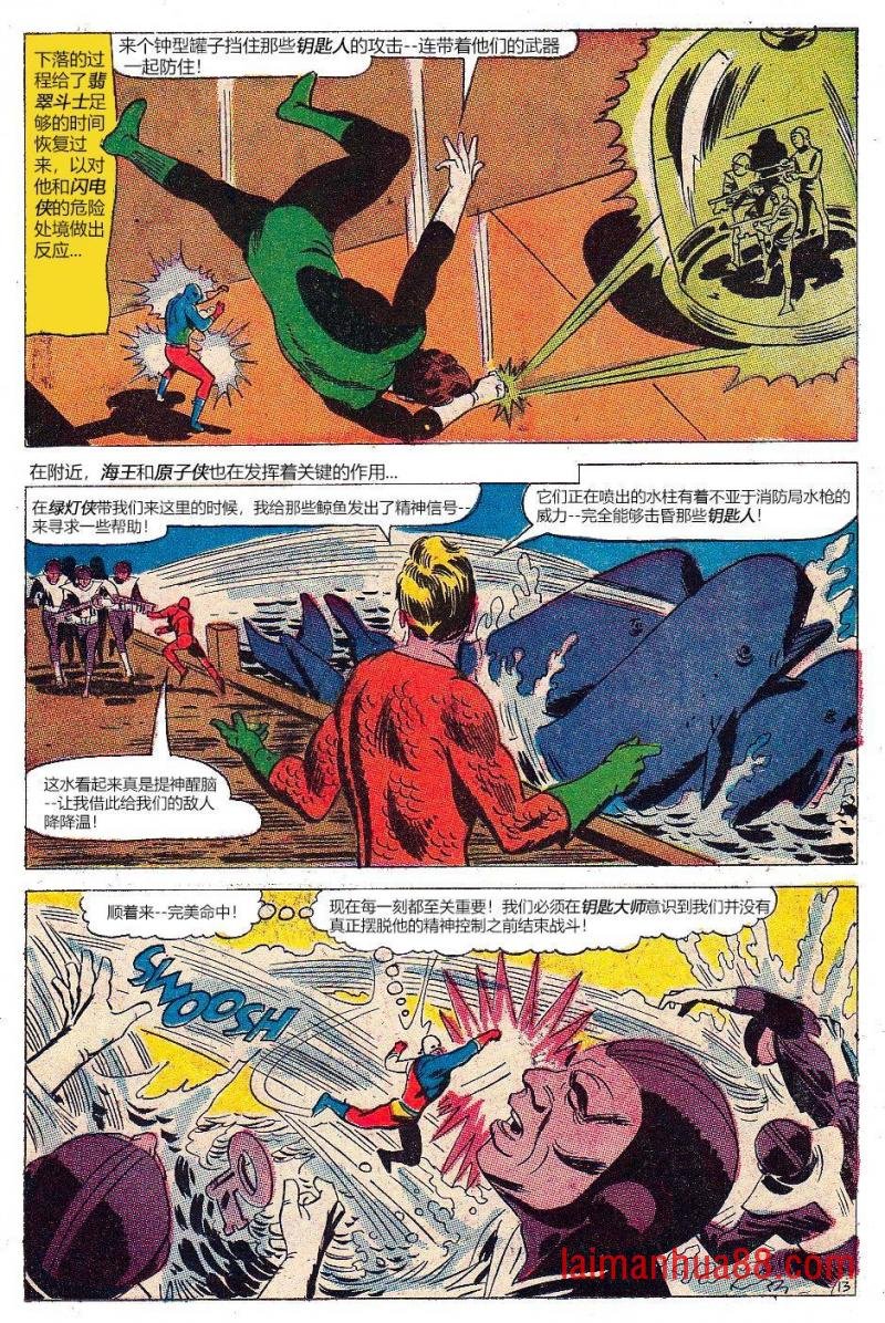 第63卷