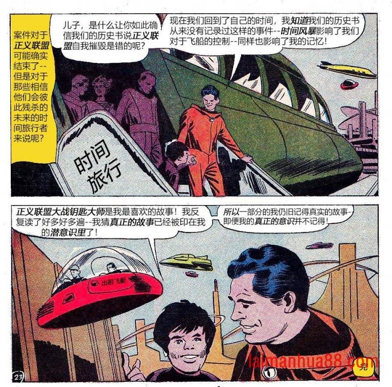 第63卷