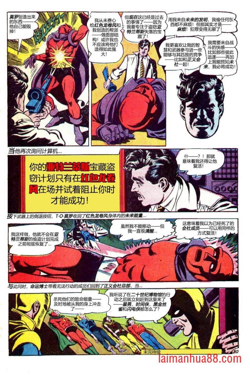 第64卷