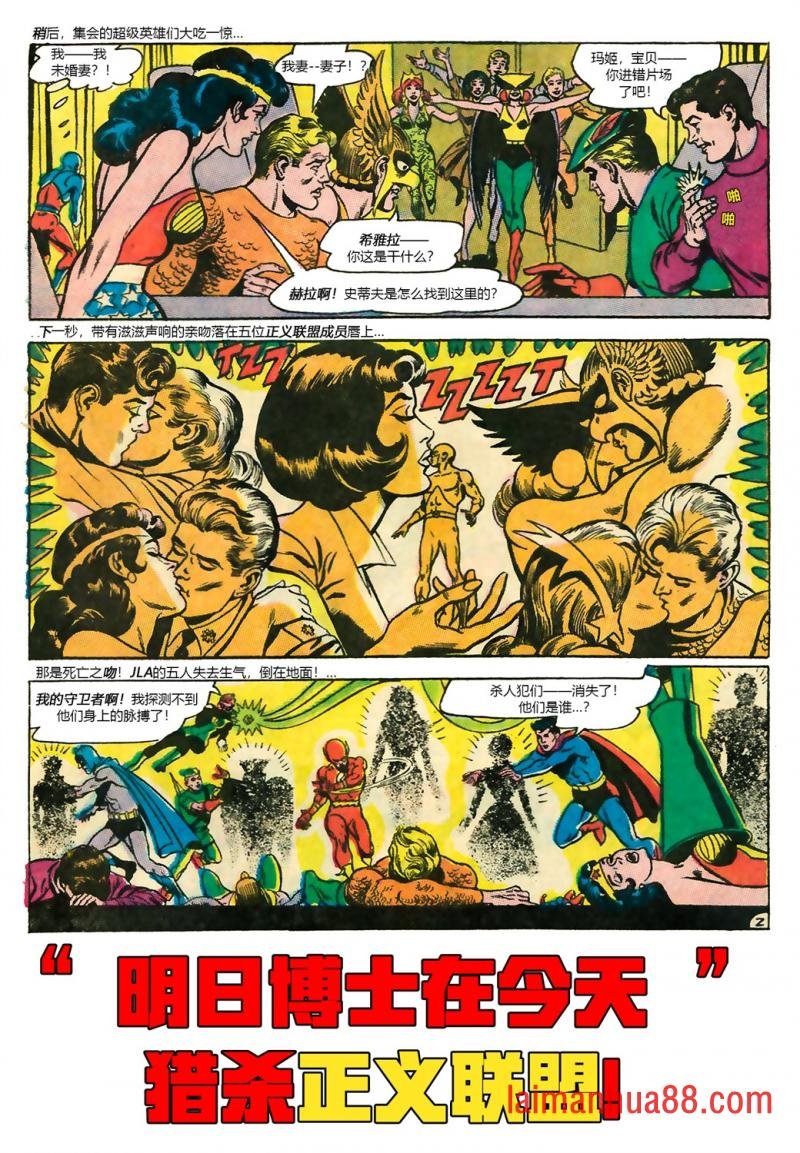 第65卷