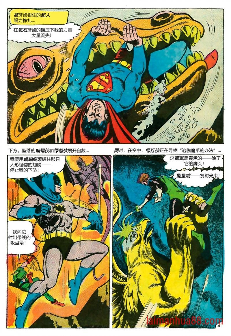 第65卷
