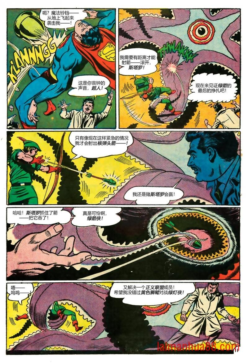 第65卷