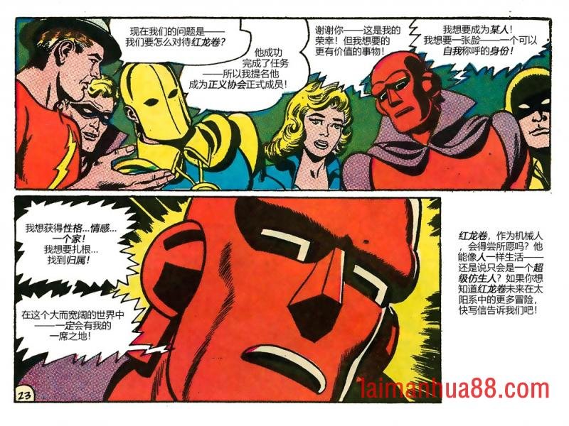 第65卷