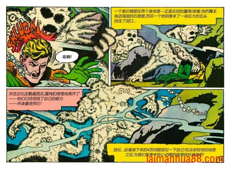 第69卷
