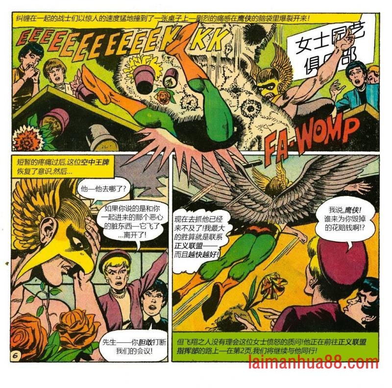 第70卷