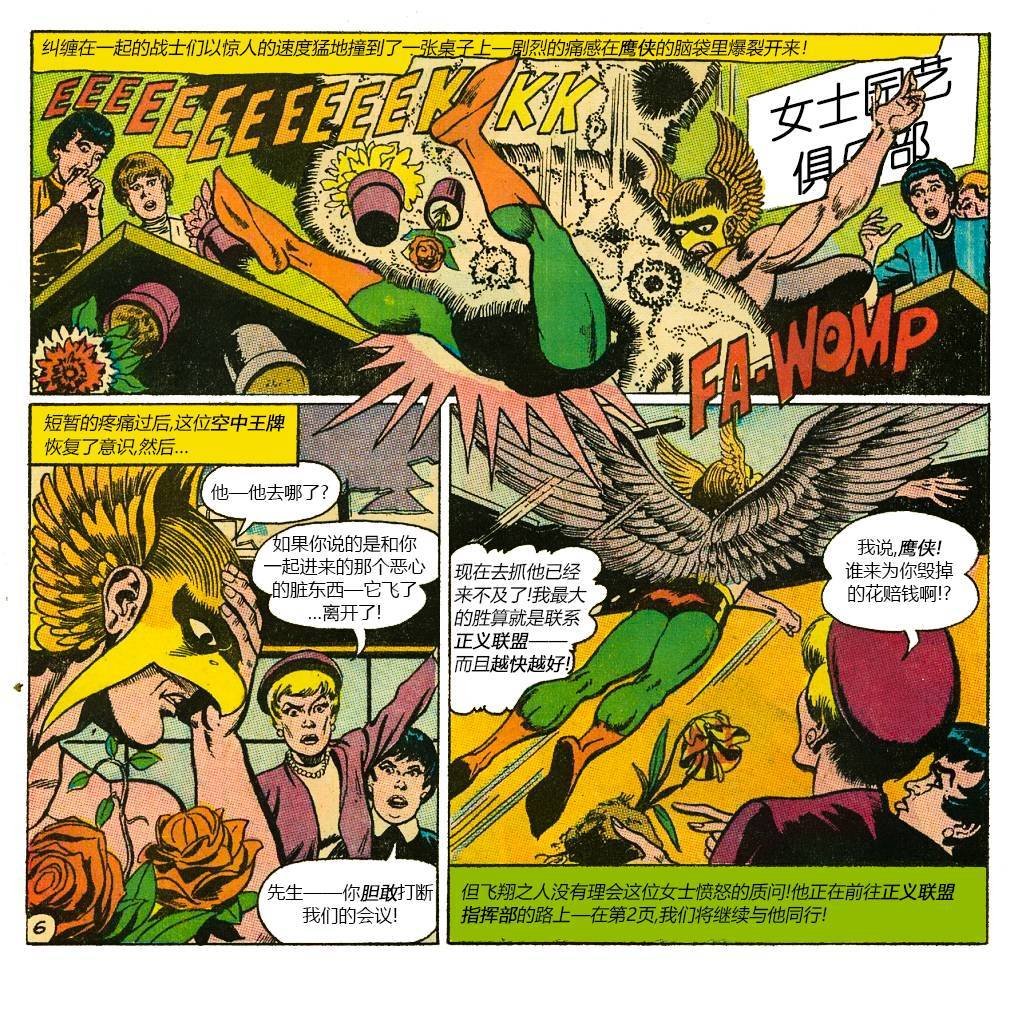 第71卷