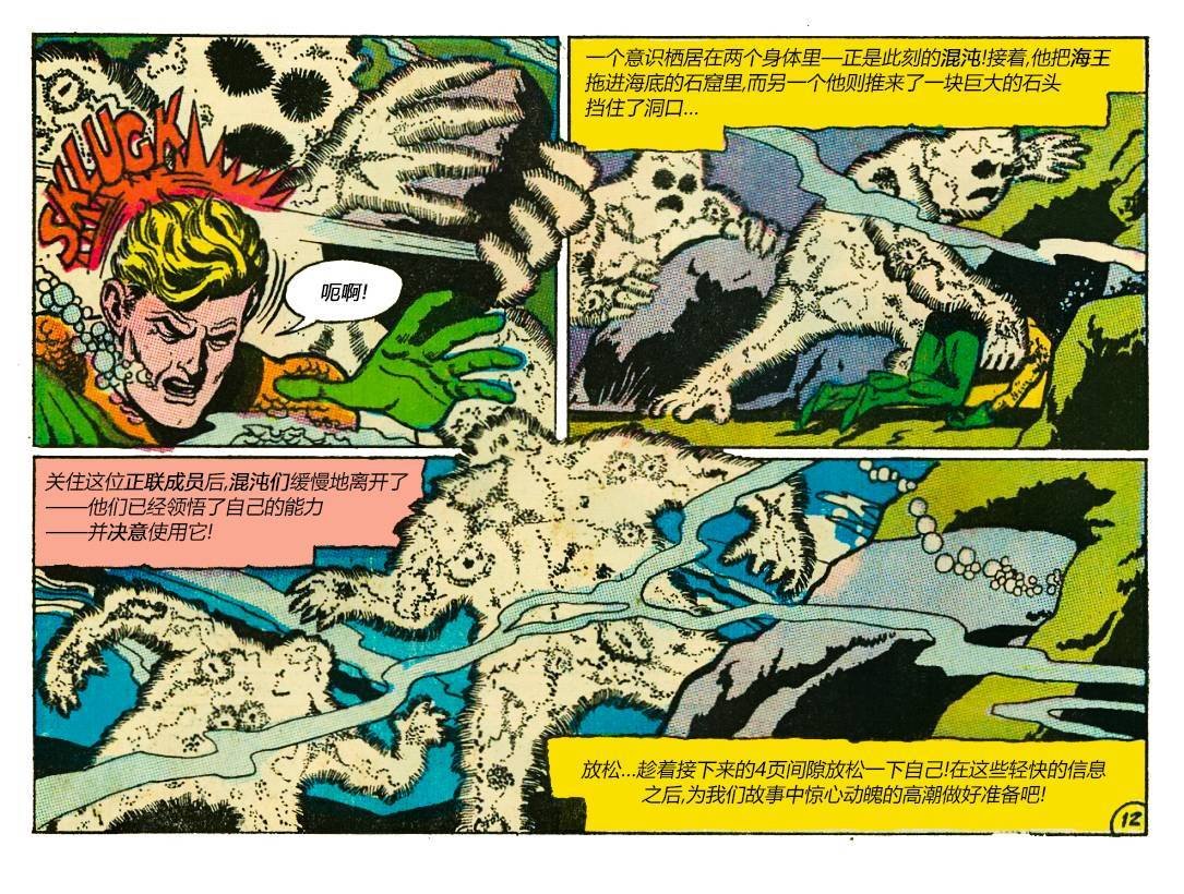第71卷