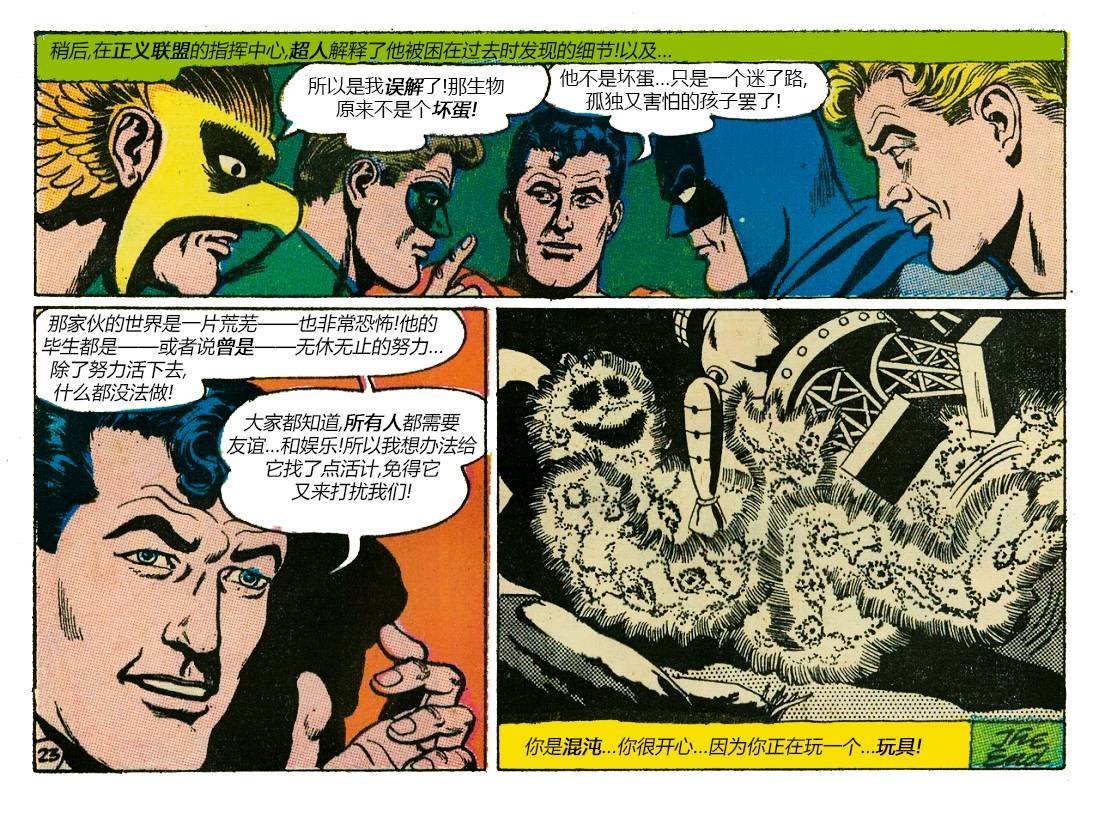 第71卷