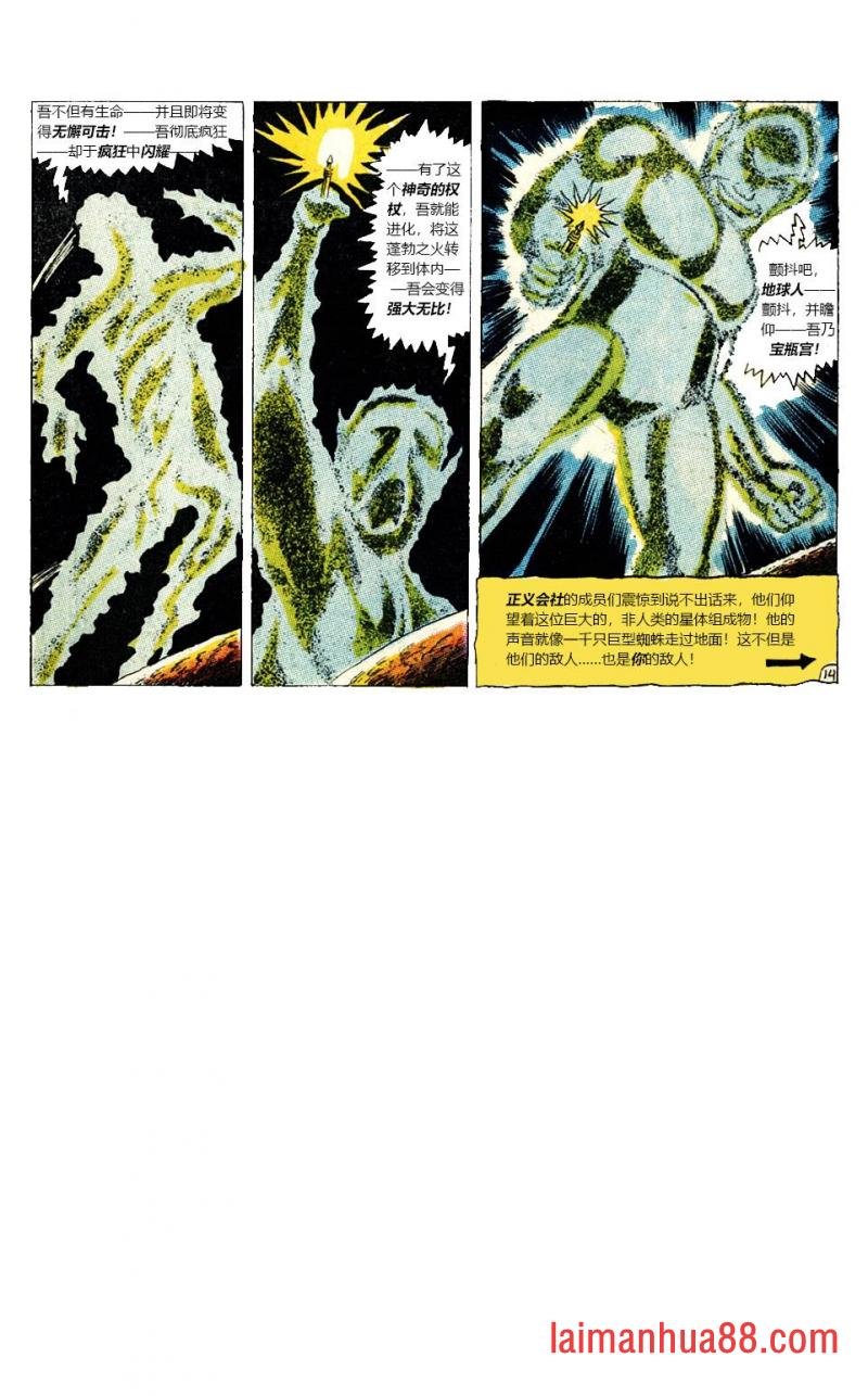 第73卷