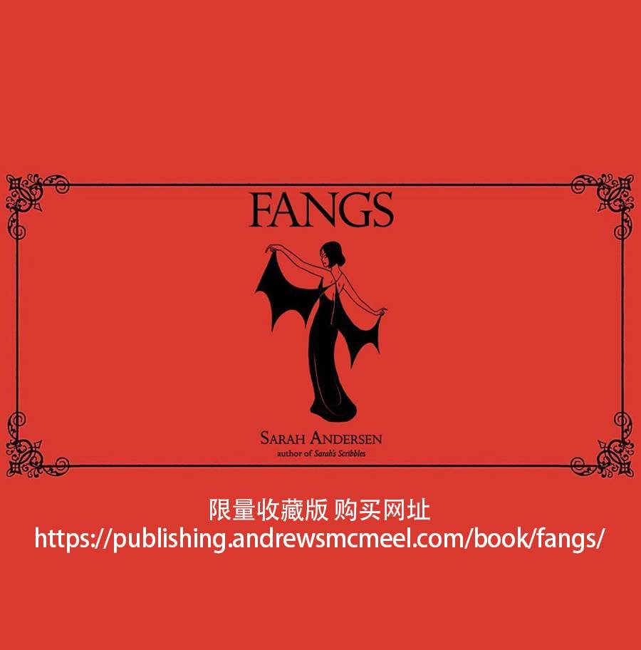 限量典藏版