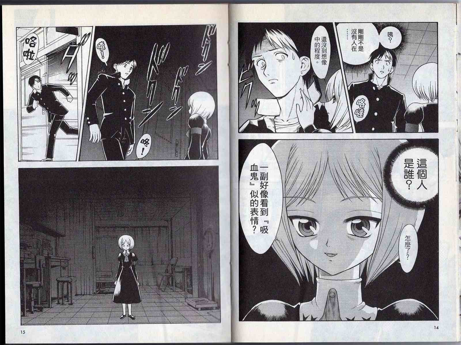 第1卷