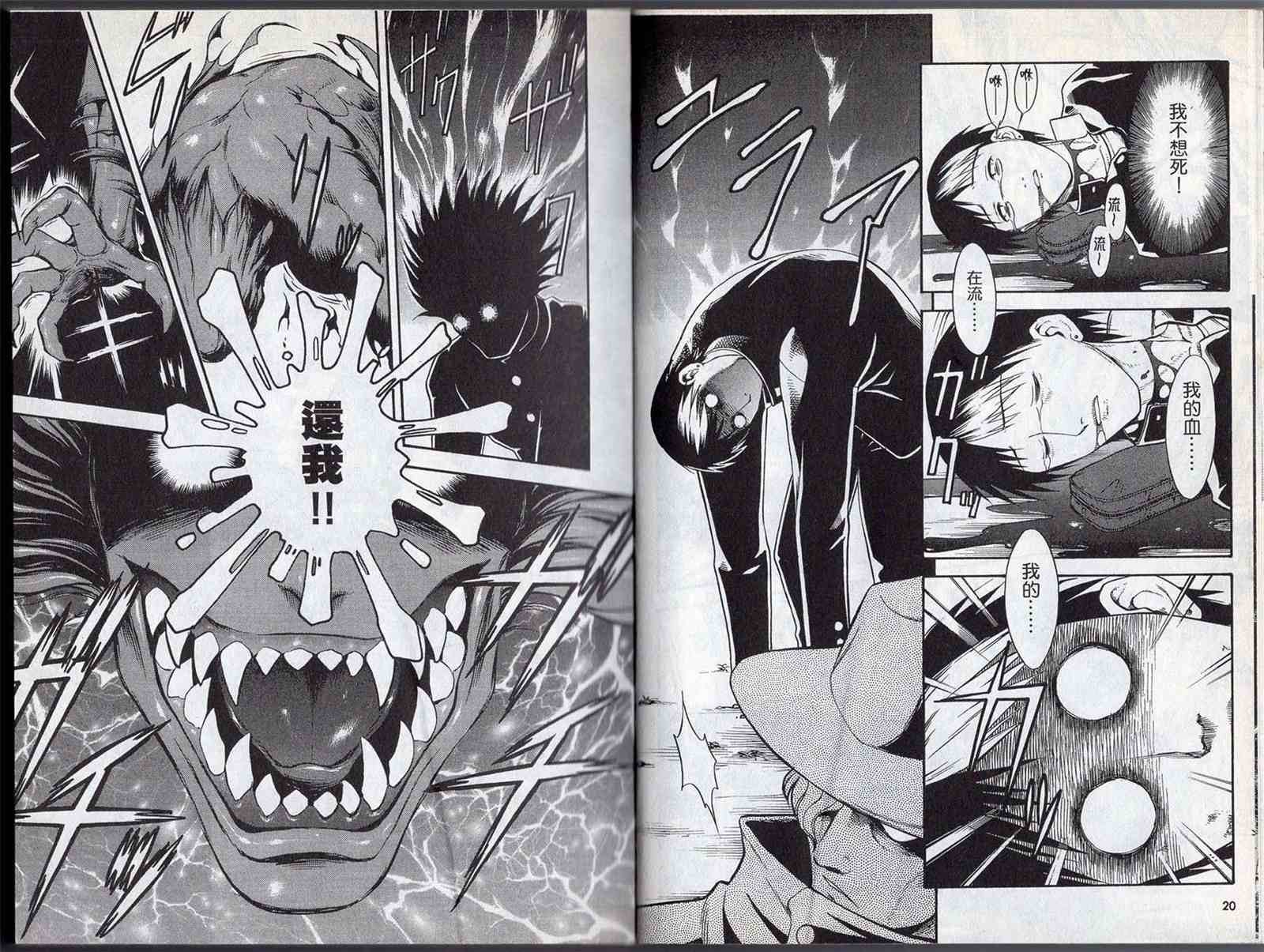 第1卷