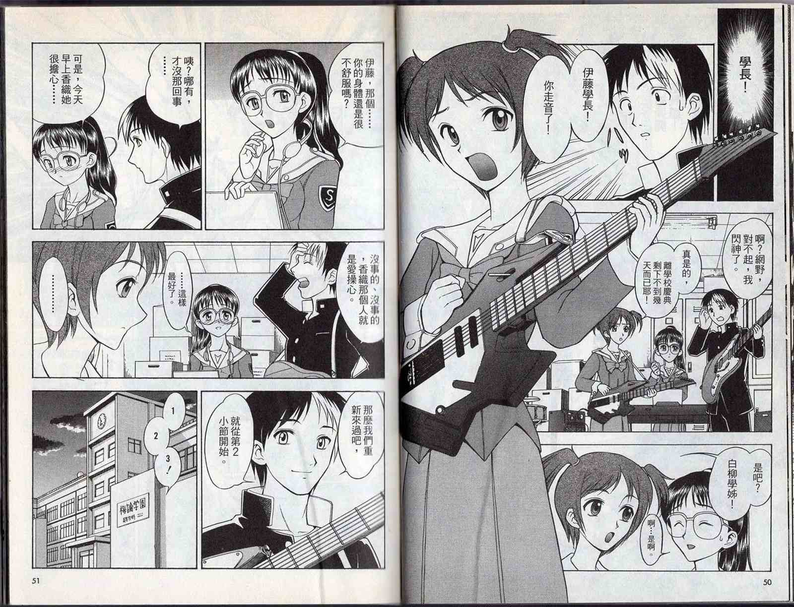第1卷