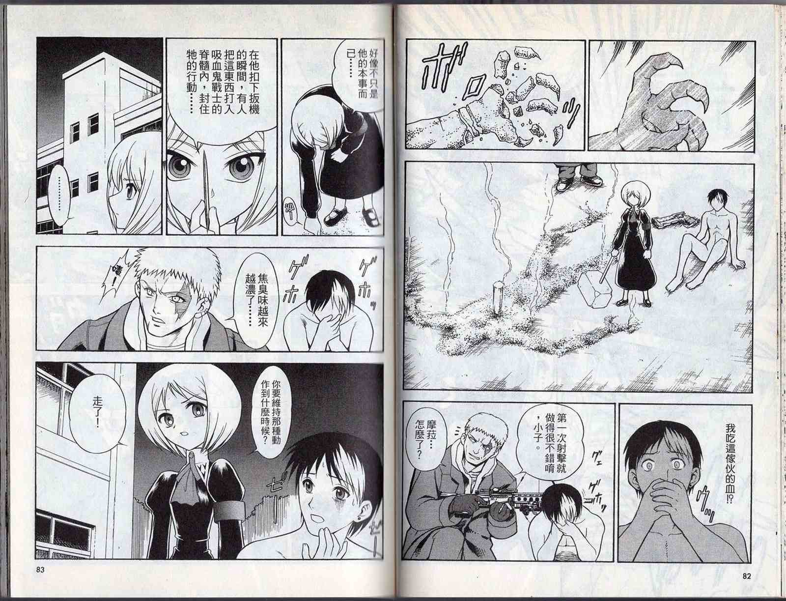 第1卷