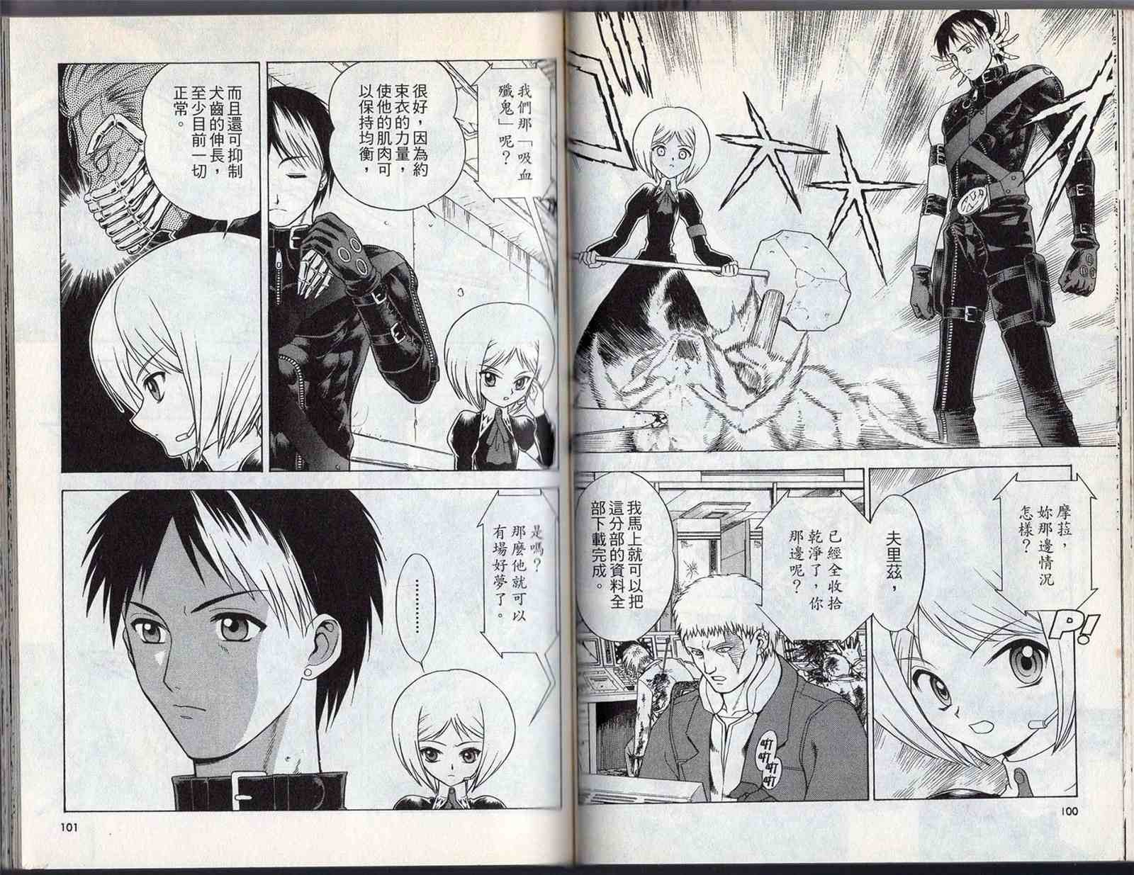第1卷