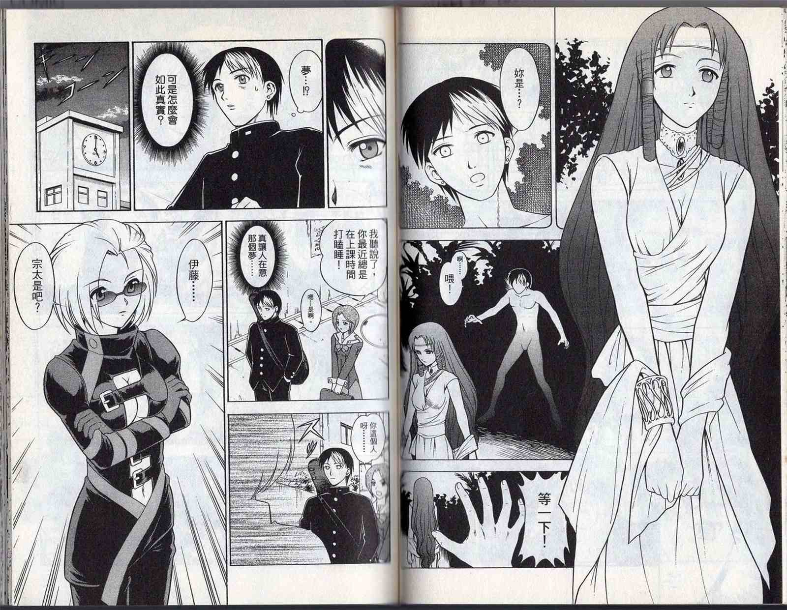 第1卷
