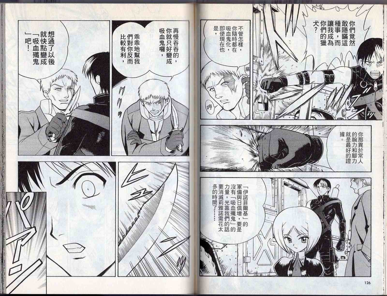 第1卷