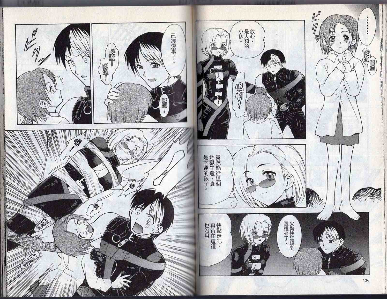 第1卷