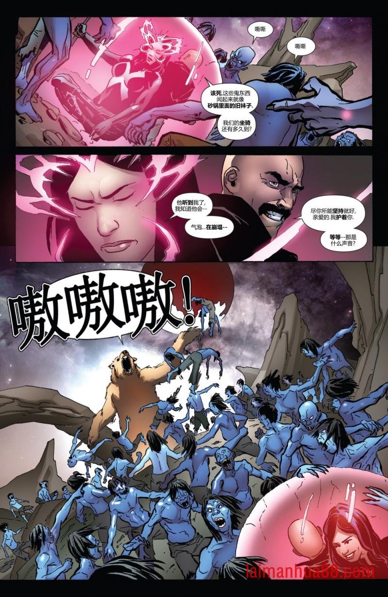 第15卷