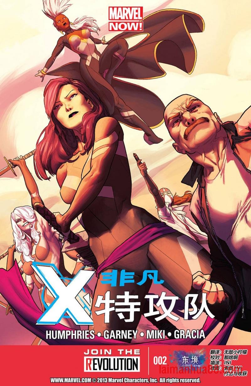 第02卷