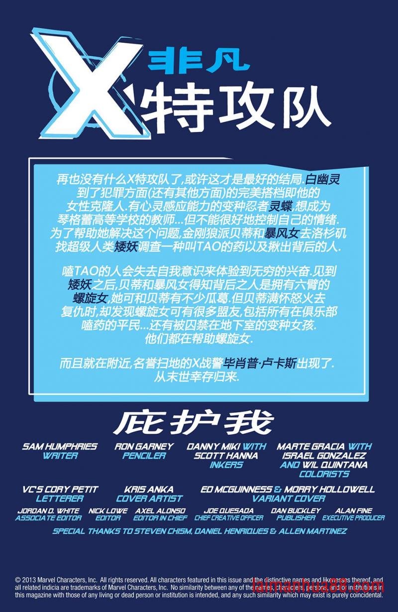 第02卷