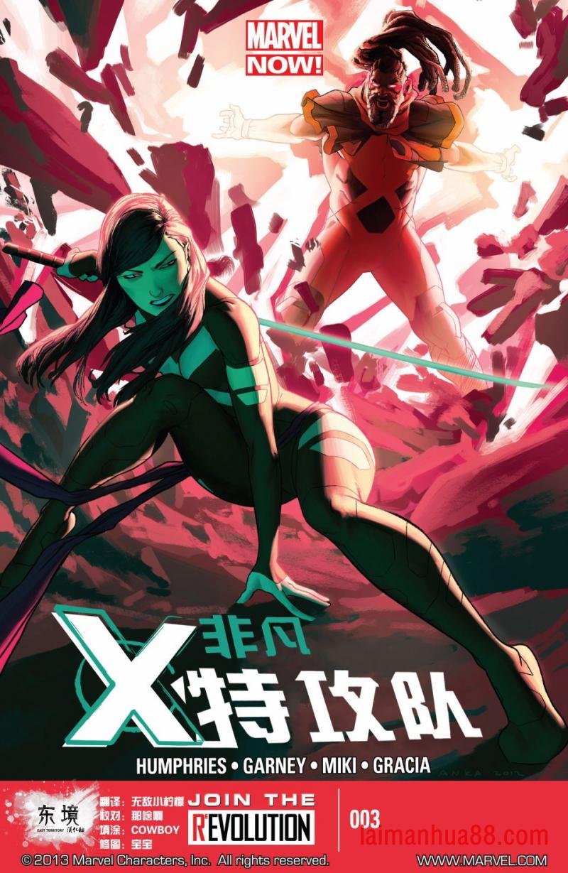 第03卷