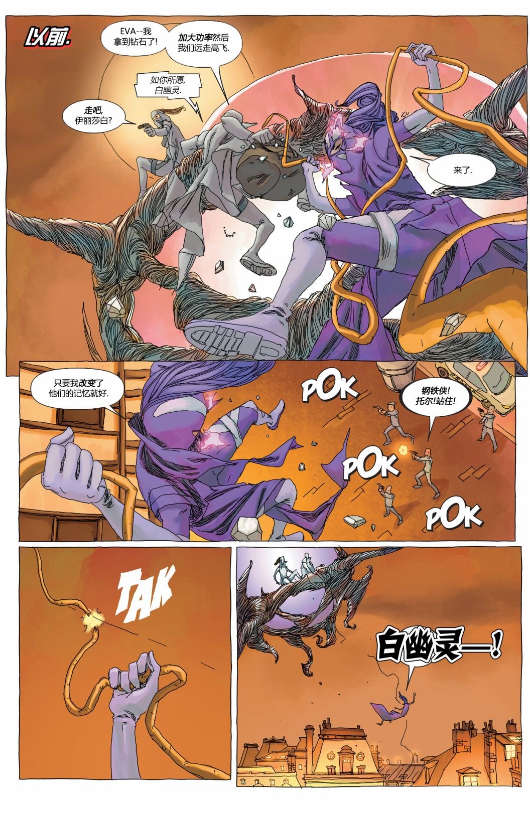 第07卷