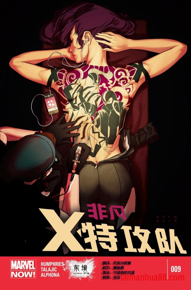 第09卷