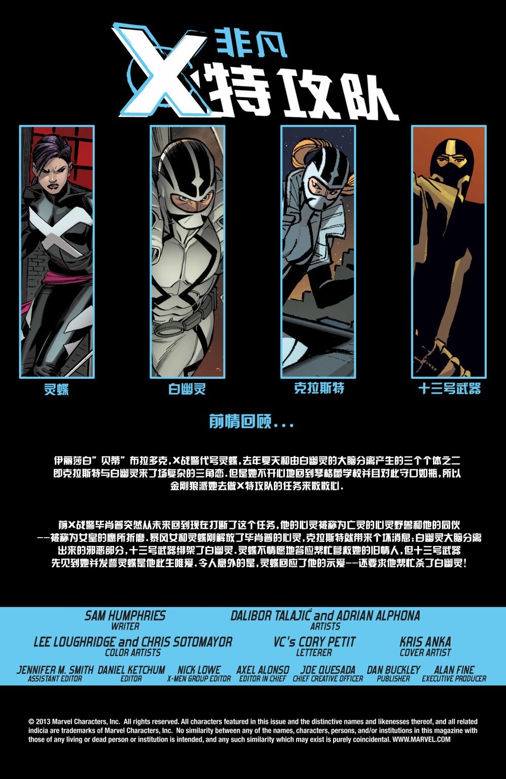 第09卷