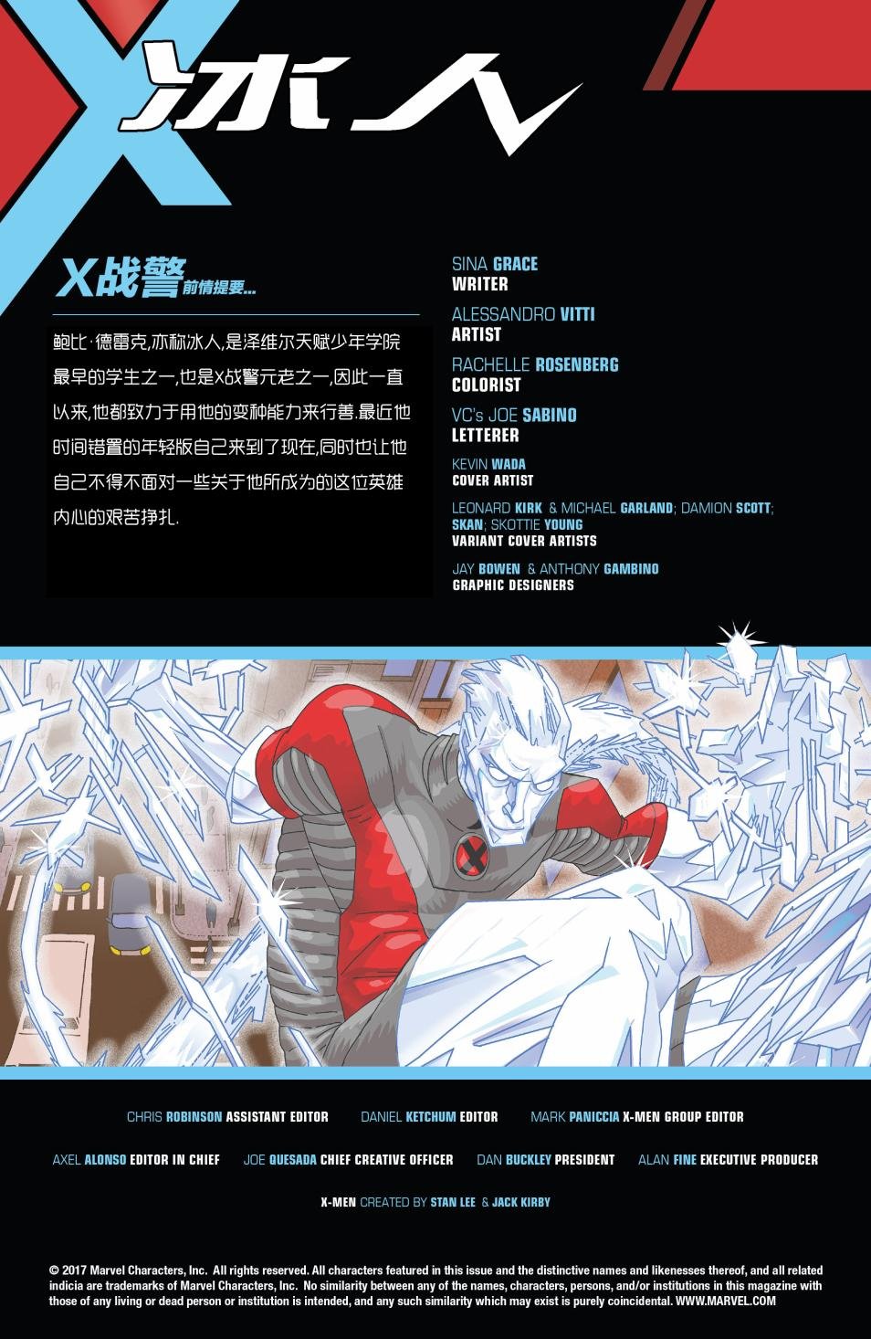 第01卷