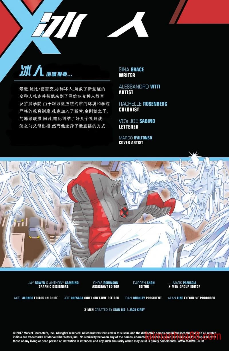 第05卷