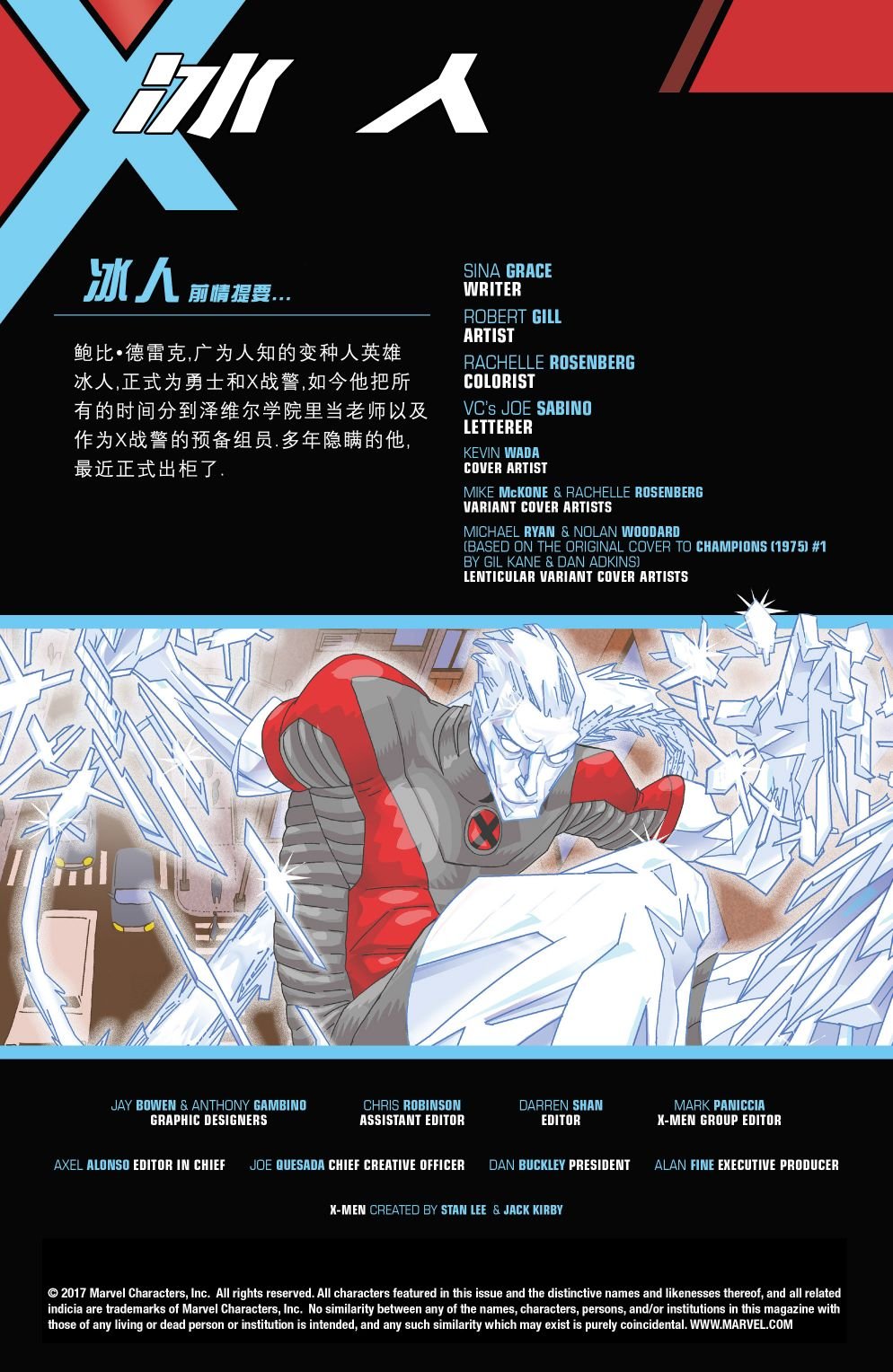 第06卷