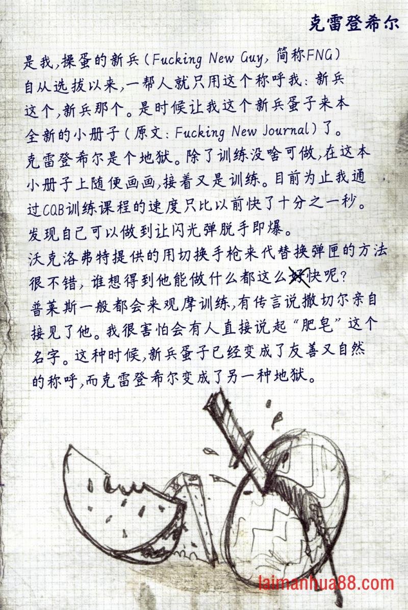 全一卷