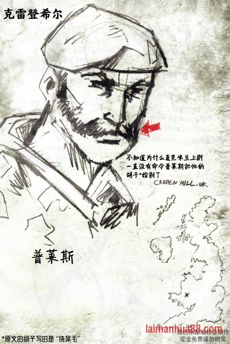 全一卷