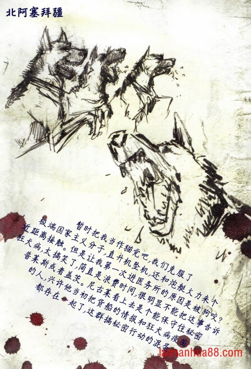 全一卷