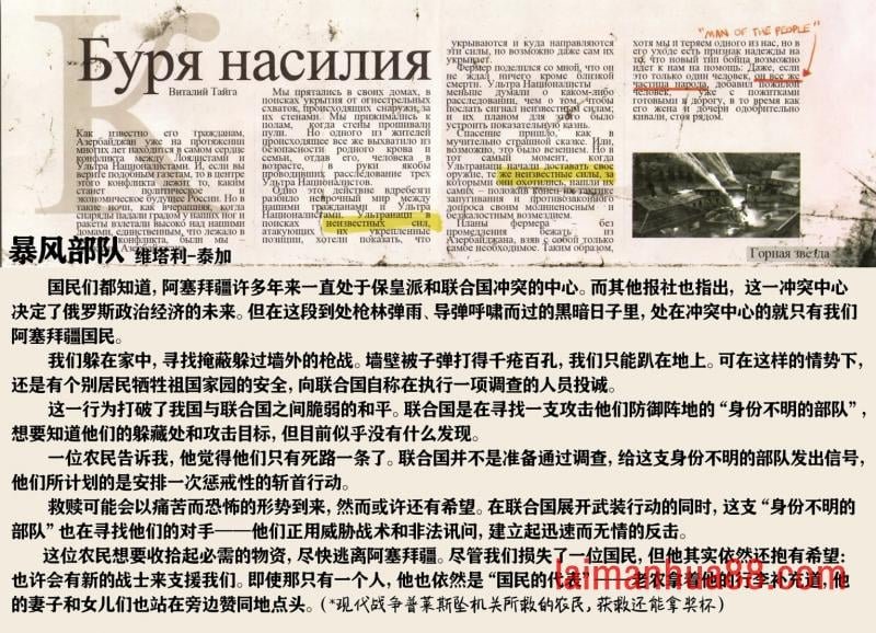 全一卷