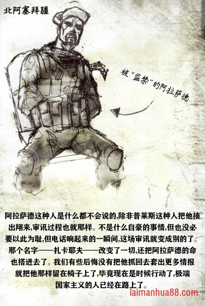 全一卷