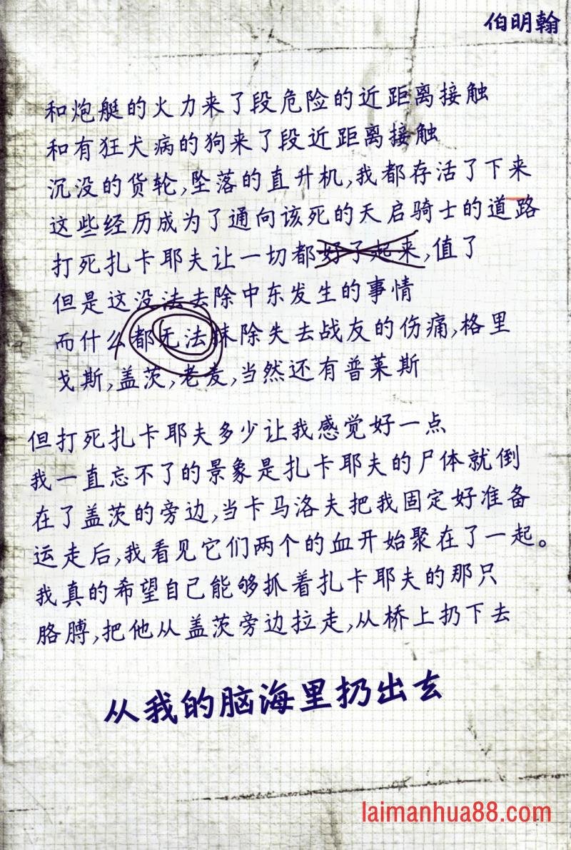 全一卷