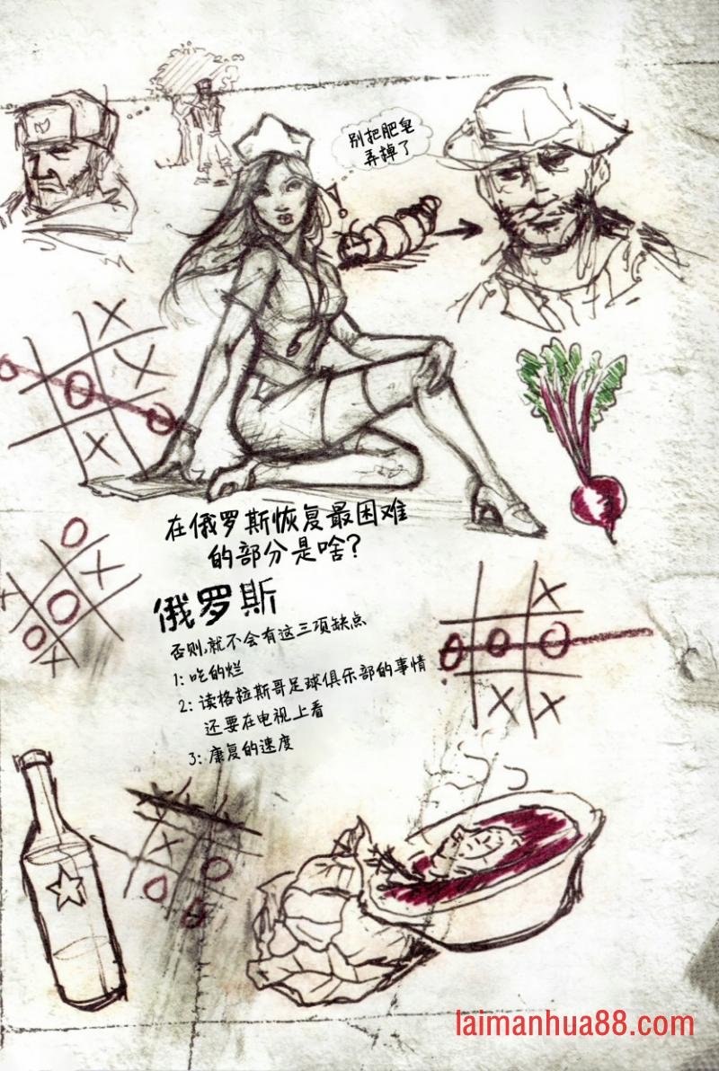 全一卷