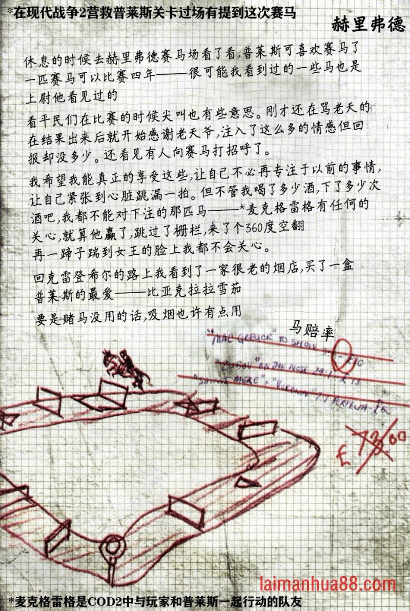 全一卷