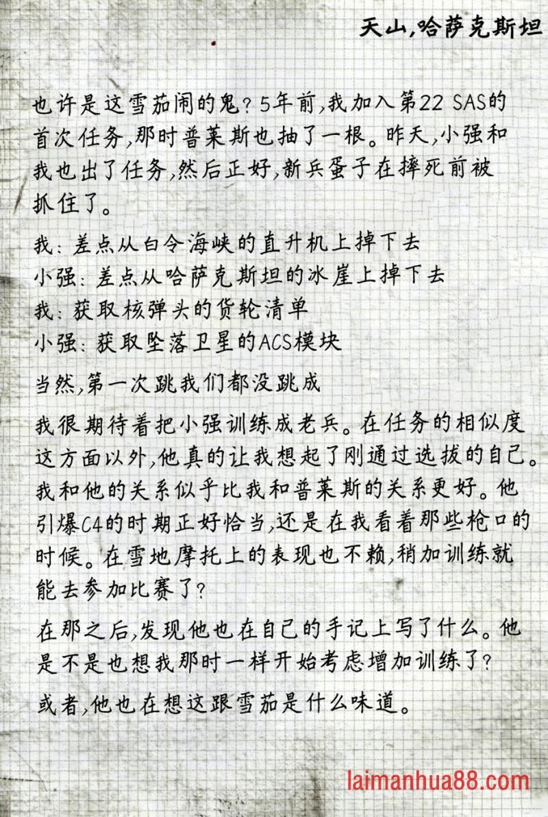 全一卷