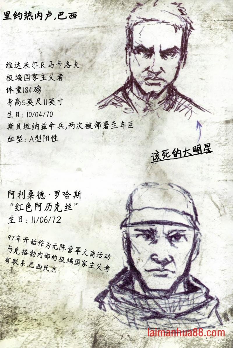 全一卷