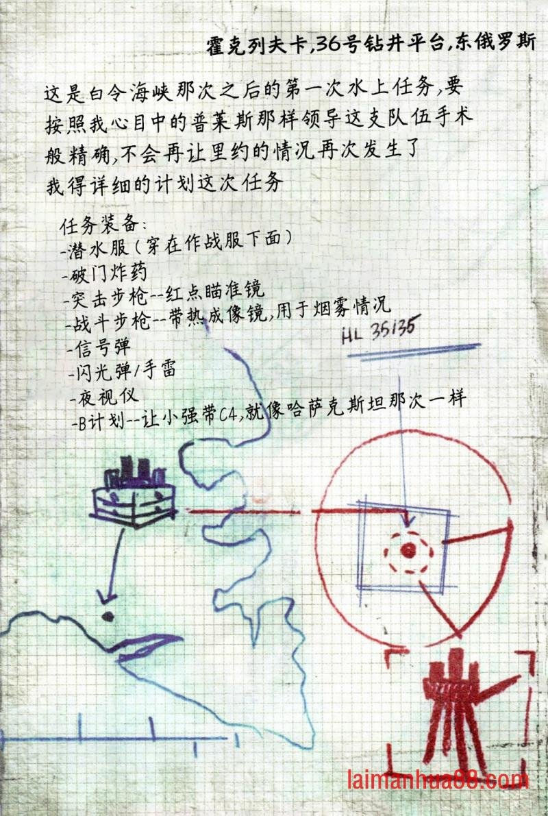 全一卷