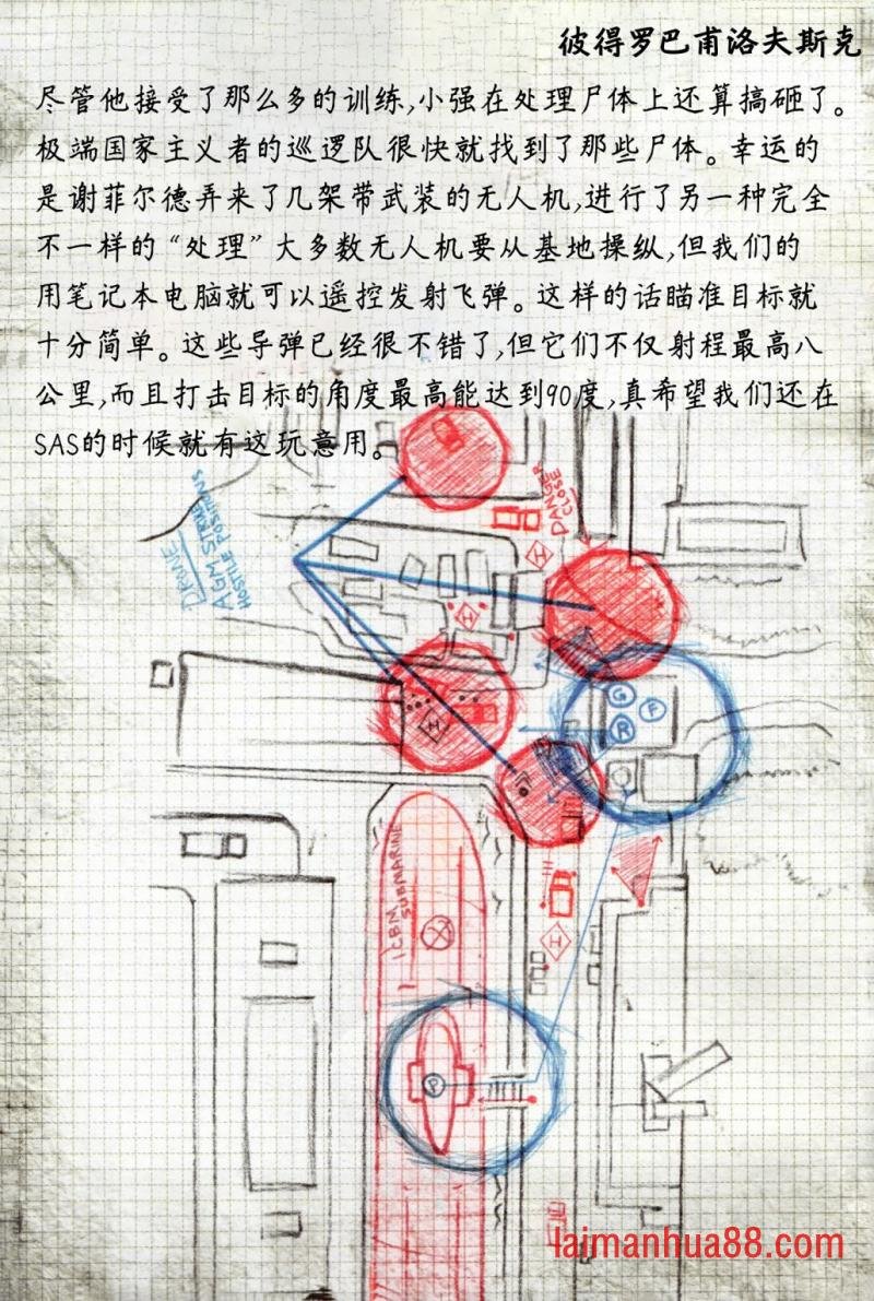 全一卷