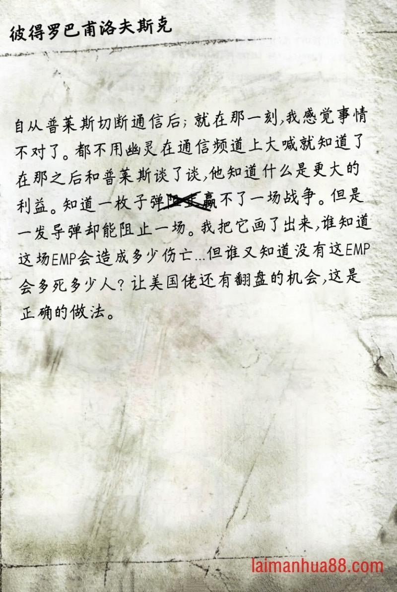 全一卷