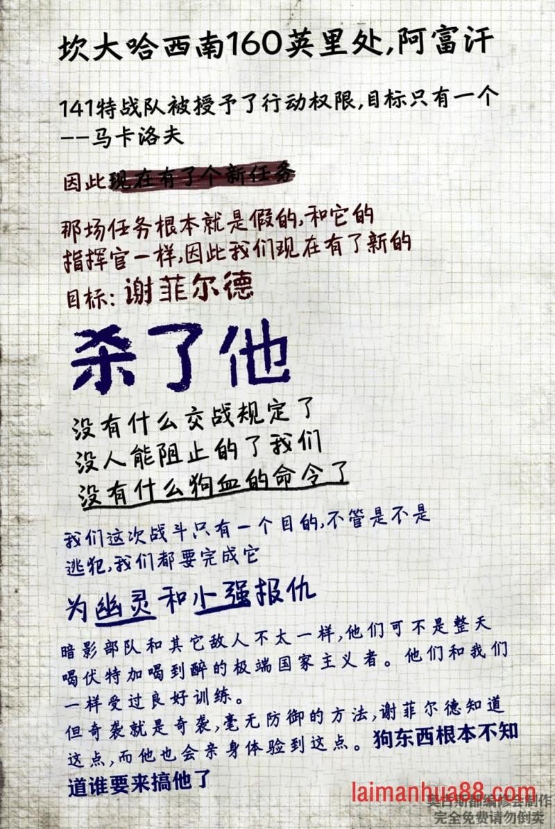 全一卷