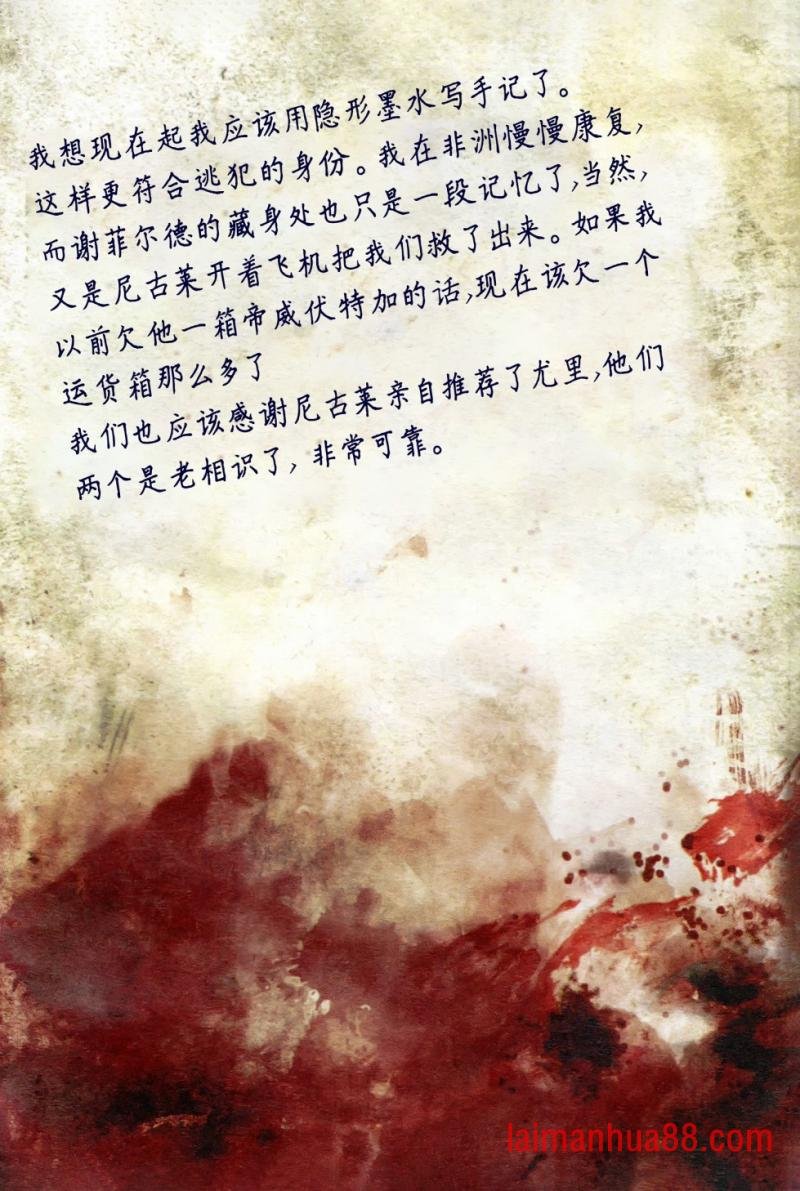 全一卷