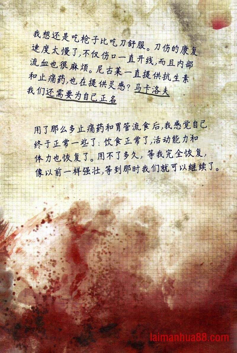 全一卷