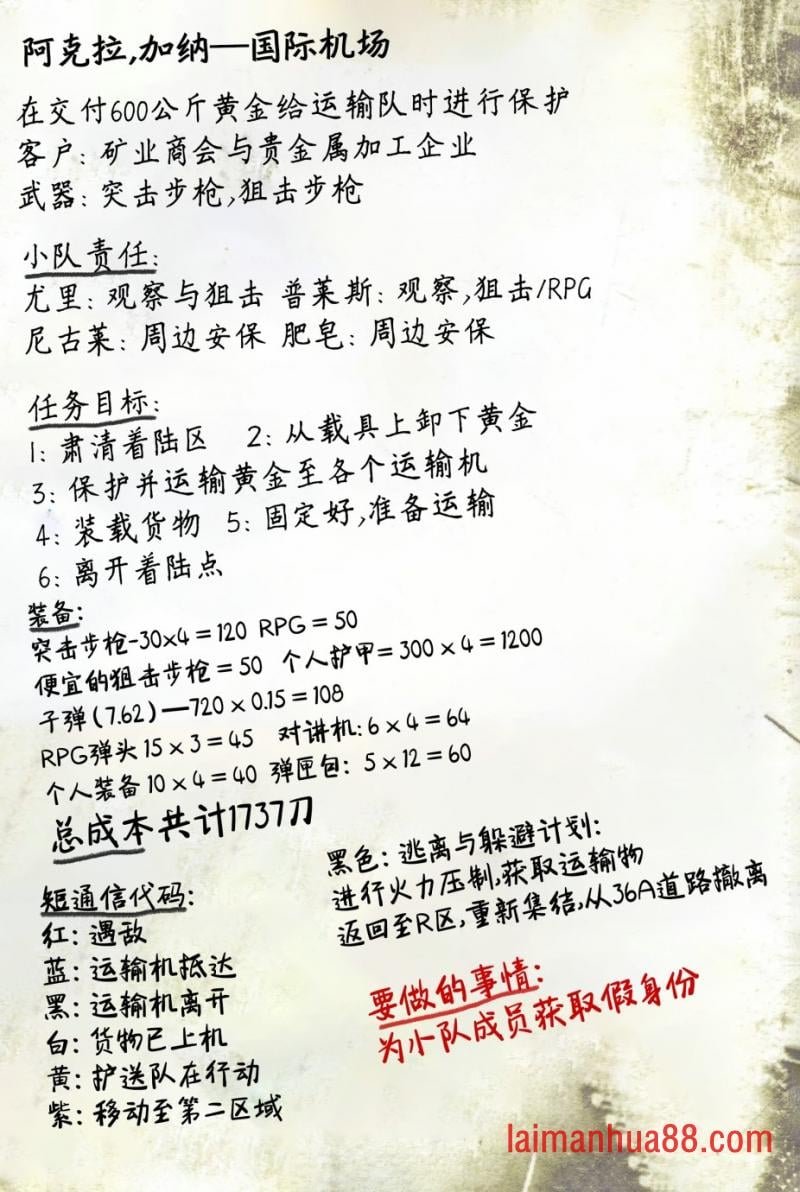 全一卷