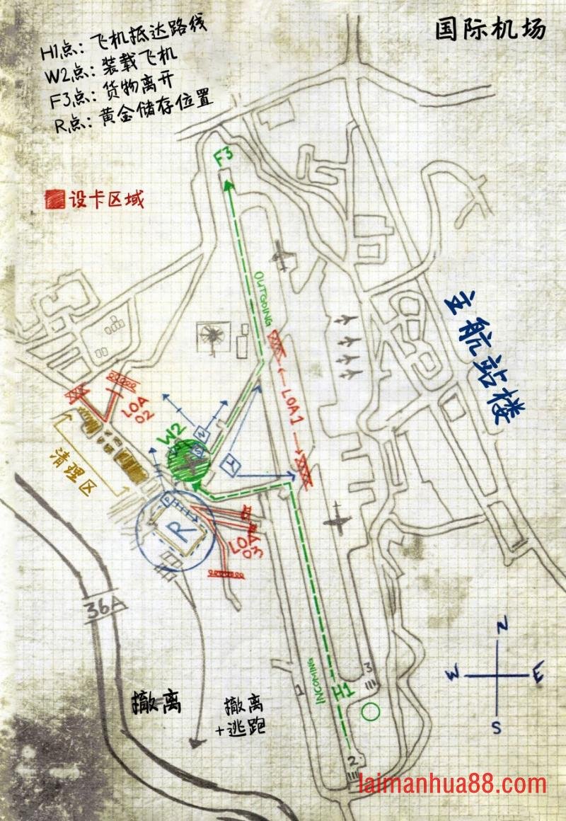 全一卷